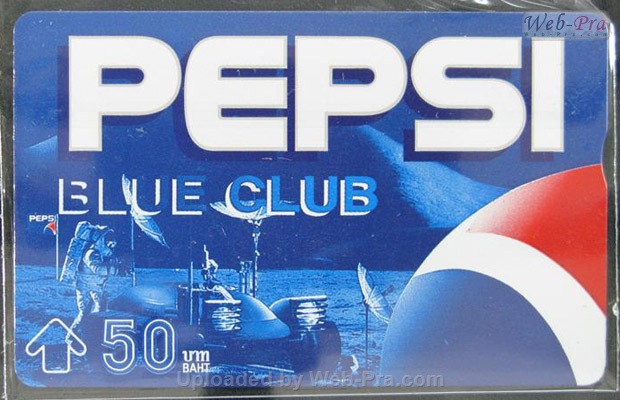 ปี 2539 ชุดบัตร เป๊ปซี่ บัตรโทรศัพท์ไทย (-)