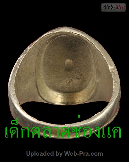 แหวนรุ่นสี่ หลวงพ่อพรหม วัดช่องแค (1.เนื้ออัลปาก้า)