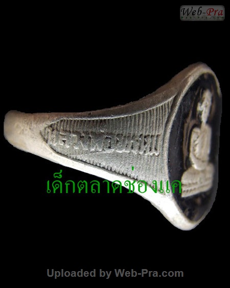 แหวนรุ่นสาม หลวงพ่อพรหม วัดช่องแค (3)
