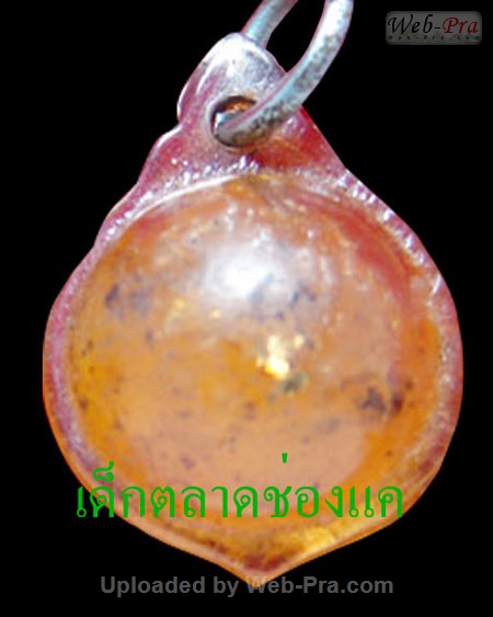 ลูกอม รุ่นสุดท้าย หลวงพ่อพรหม วัดช่องแค (-)