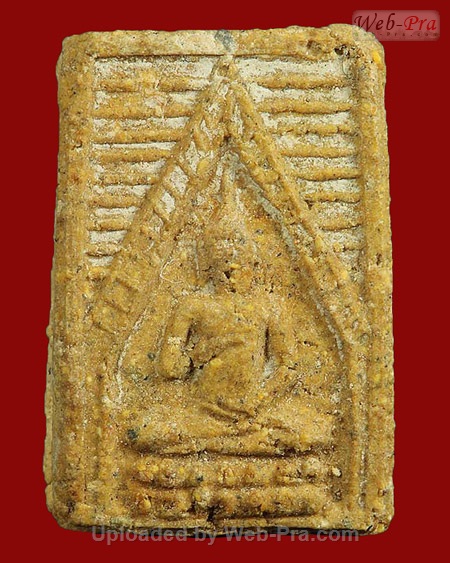 ปี 2513 พระผงของขวัญ (วัดธรรมธีราราม) หลวงปู่สุข ธัมมโชโต (-)