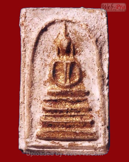 พระสมเด็จ พิมพ์ฐานแซม วัดบางขุนพรหม (พิมพ์ฐานแซม)
