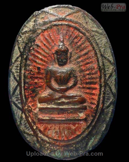 ปี 2482 เหรียญรูปไข่ รุ่นพระวินิจฉัยอรรถการ พระพุทธโสธร (-)