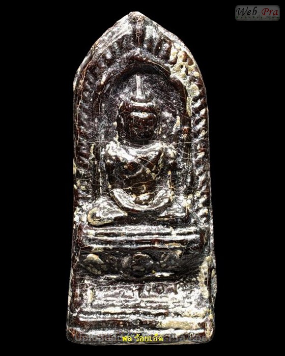พระซุ้มนครโกษา กรุวัดสว่างอารมณ์ เมืองสิงห์บุรี (-)