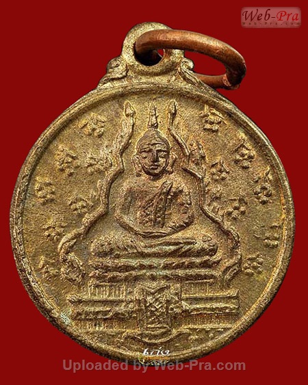 ปี 2516 เหรียญพระแก้วมรกต มณีรัตนะ(วัดเกาะ) หลวงปู่แหวน สุจินโณ วัดดอยแม่ปั๋ง จ.เชียงใหม่ (2.เนื้อนวโลหะ)