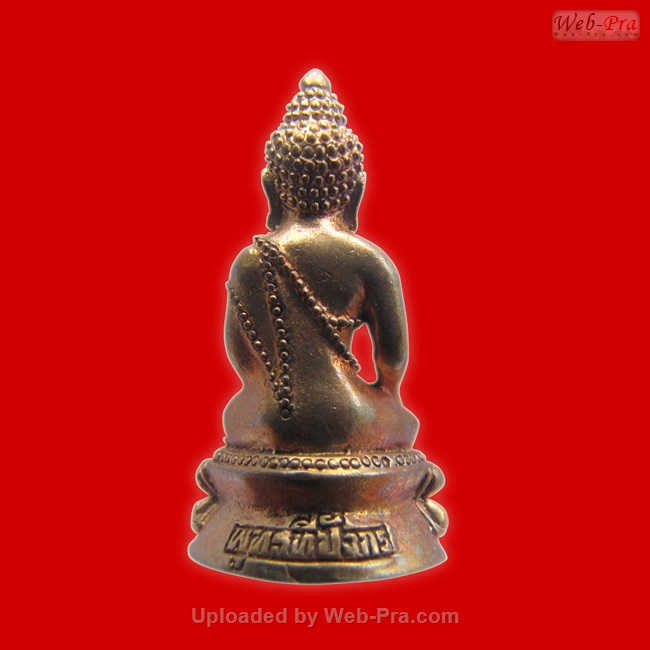 ปี 2554 พระกริ่งพุทธทีปังกร ณ วัดเจริญศิลป์ สกลนคร (เนื้อโลหะ)