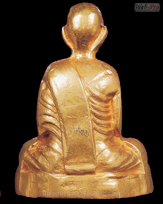 ปี พ.ศ.๒๕๐๗ พระปั๊มรูปเหมือน รุ่นนิ้วกระดก หลวงพ่อพรหม วัดช่องแค (1.เนื้อทองเหลือง)