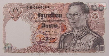 (แบบที่12) ธนบัตร 10 บาท (-)