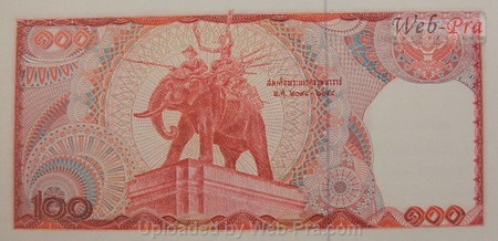 (แบบที่12) ธนบัตร 100 บาท (-)