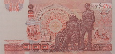 (แบบที่14) ธนบัตร 100 บาท (-)