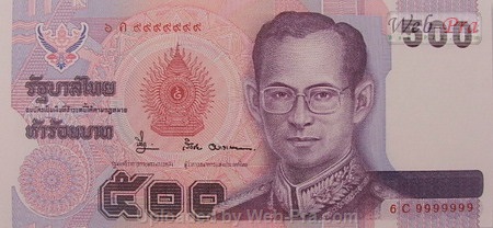(แบบที่14) ธนบัตร 500 บาท (-)