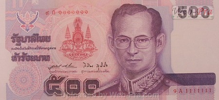 (ธนบัตรที่ระลึก) ธนบัตร 500 บาท (ฉลองสิริราชสมบัติ 50 ปี) (-)