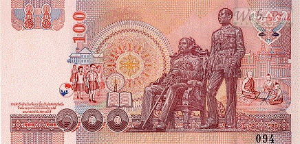 (แบบที่15) ธนบัตร 100 บาท รุ่น 1 (-)