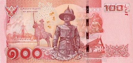 (แบบที่16) ธนบัตร 100 บาท (-)
