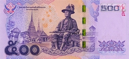 (แบบที่16) ธนบัตร 500 บาท (-)