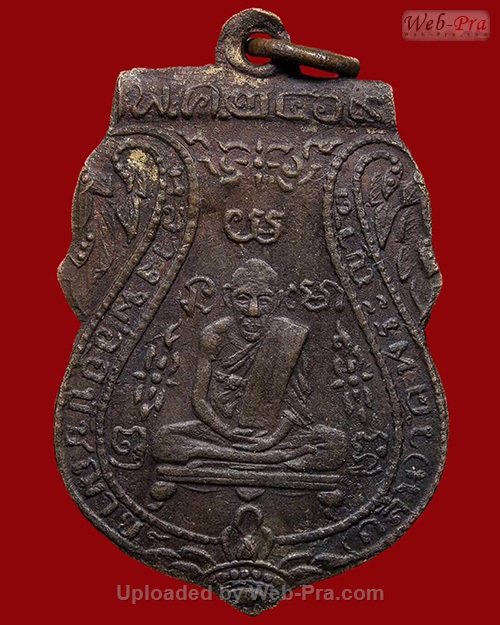 ปี ๒๔๖๙ เหรียญ พิมพ์ขอเบ็ด หลวงพ่อกลั่น วัดพระญาติ (2.เนื้อทองแดง)
