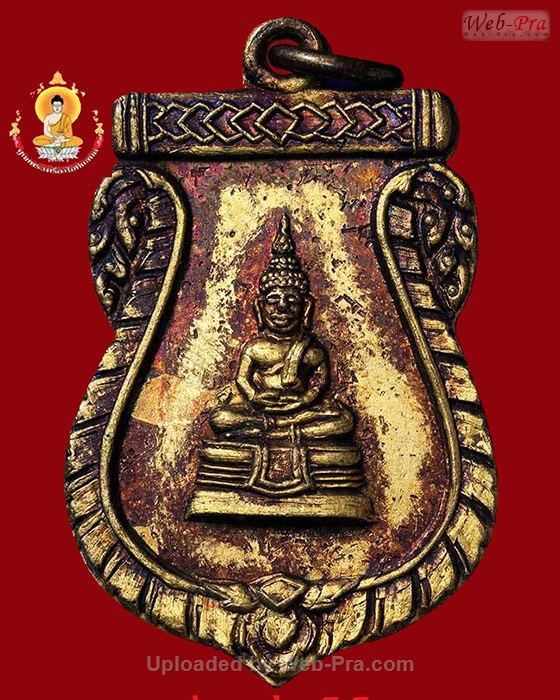 เหรียญ ปี พ.ศ.๒๕๐๖ พิมพ์หลวงพ่อโสธร หลวงพ่อทบ ธัมมปัญโญ (1.เนื้อทองแดง)