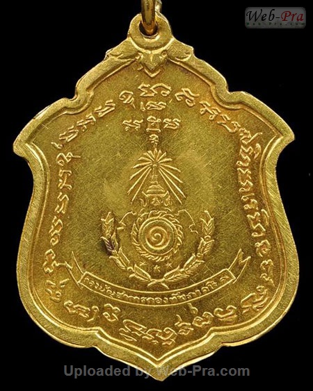 ปี 2511 เหรียญ รุ่นแม่ทัพภาคที่1 หลวงพ่อแดง วัดเขาบันไดอิฐ (1.เนื้อทองคำ)