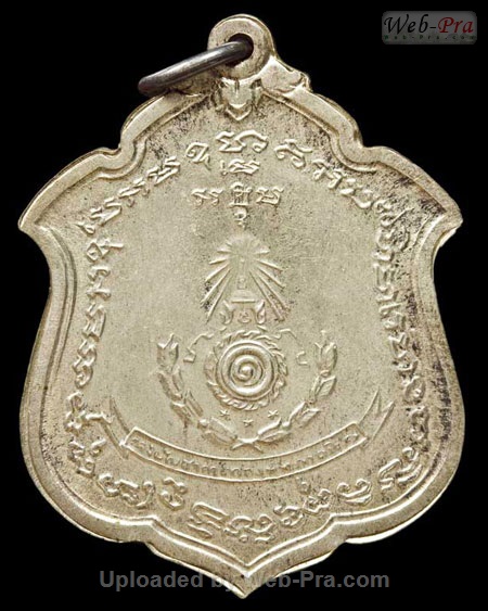 ปี 2511 เหรียญ รุ่นแม่ทัพภาคที่1 หลวงพ่อแดง วัดเขาบันไดอิฐ (2.เนื้อเงิน)