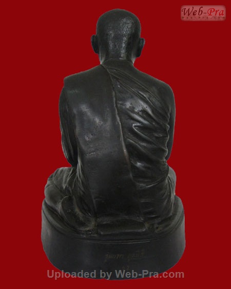 ปี พ.ศ.๒๕๒๐ พระบูชา รุ่นแรก พระอาจารย์สมชาย ฐิตวิริโย (เนื้อโลหะ)