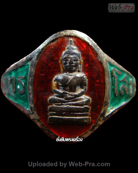ปี 2500 แหวนรูปไข่ ลงถม พระพุทธโสธร (-)