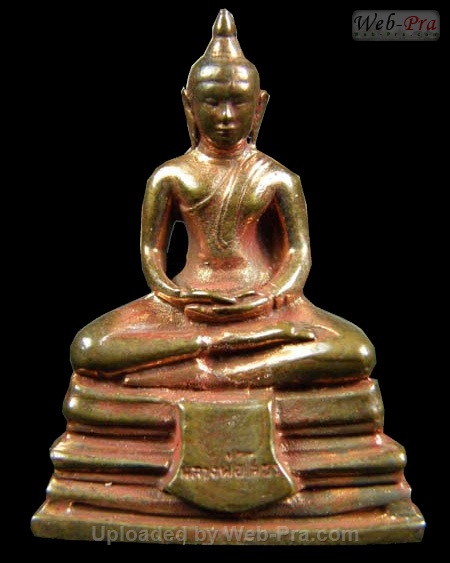 ปี 2514 พระกริ่ง พระพุทธโสธร (1)