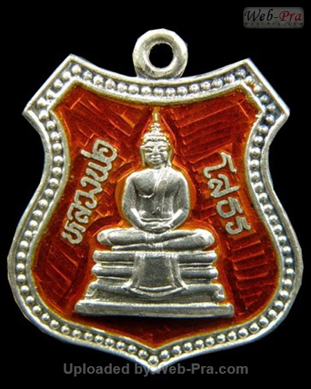 ปี 2536 เหรียญอาร์ม รุ่นที่ระลึกสร้างอุโบสถ พระพุทธโสธร (-)