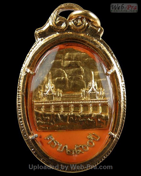 ปี 2500 ล็อตเก็ต พระพุทธโสธร (1)