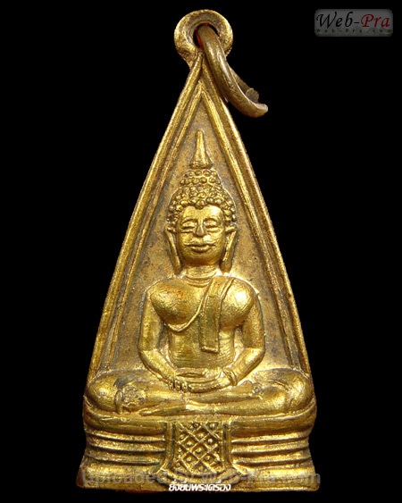 ปี 2502 พระพิมพ์สามเหลี่ยมหน้าเดียว รุ่นสร้างพระวิหาร พระพุทธโสธร (-)