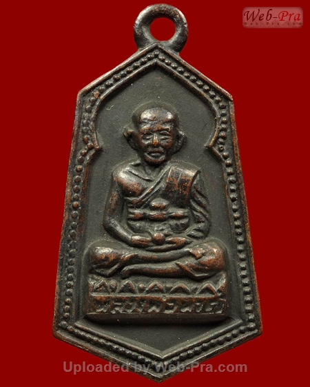 ปี 2506 เหรียญ ห้าเหลี่ยม(ปีนัง) หลวงปู่ทวด วัดช้างให้ (2.พิมพ์เล็ก)