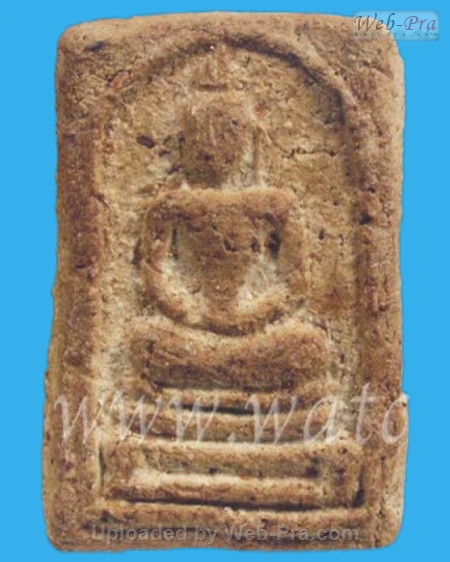 ปี 2527 พระสมเด็จเยี่ยวชะนี รุ่นแรก หลวงพ่อตัด ปวโร (-)