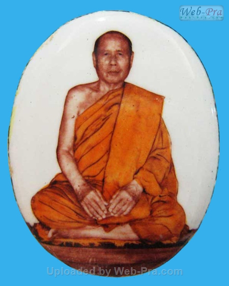 ปี 2547 ล็อกเก็ต หลวงพ่อตัด ปวโร (5.เต็มองค์)