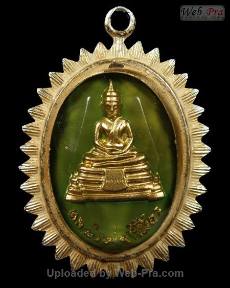 ปี 2504 ล็อตเก็ต พระพุทธโสธร (-)
