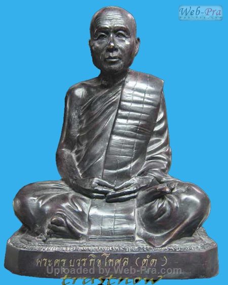 ปี 2551 พระบูชา หลวงพ่อตัด ปวโร (หน้าตัก 9 นิ้ว)