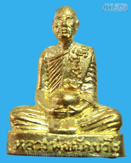 ปี 2552 พระรูปเหมือนอุ้มบาตร หลวงพ่อตัด ปวโร (2.เนื้อทองฝาบาตร)