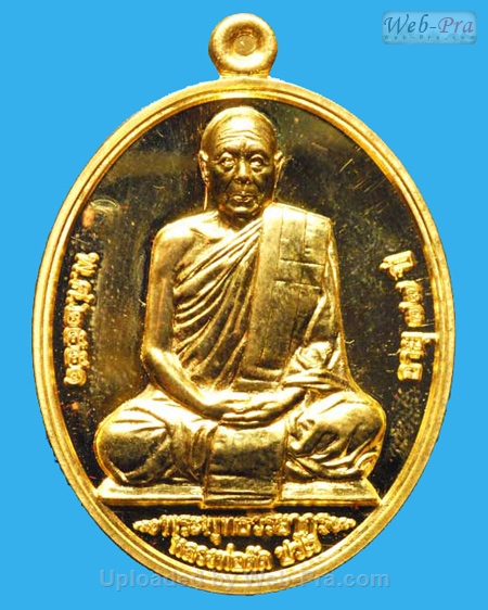 ปี 2552 เหรียญ เลื่อนสมณศักดิ์ หลวงพ่อตัด ปวโร (1.เนื้อทองคำ)