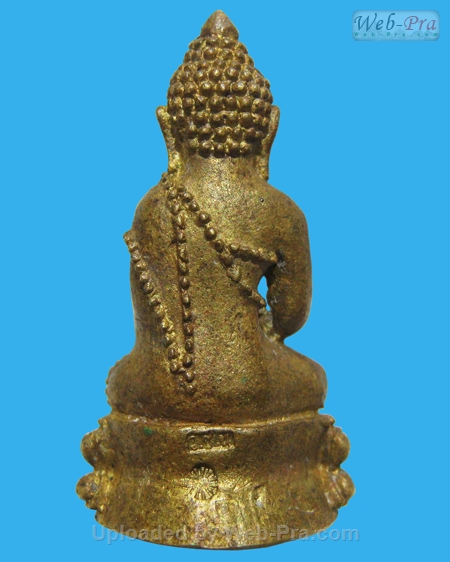 ปี 2543 พระกริ่ง รุ่นแรก  หลวงพ่อตัด ปวโร (2 เนื้อชนวน)