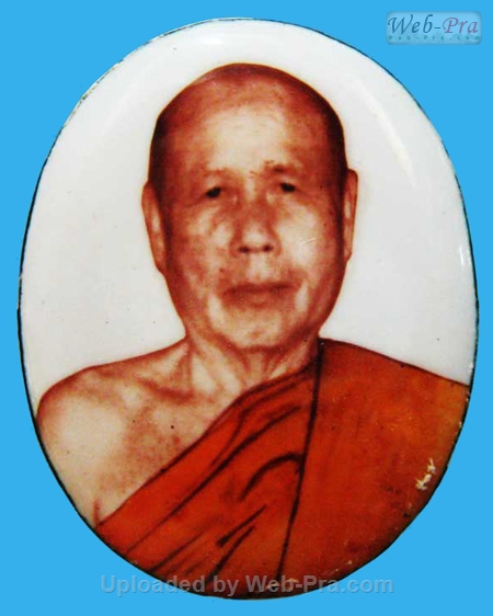 ปี 2547 ล็อกเก็ต หลวงพ่อตัด ปวโร (4.ครึ่งองค์)