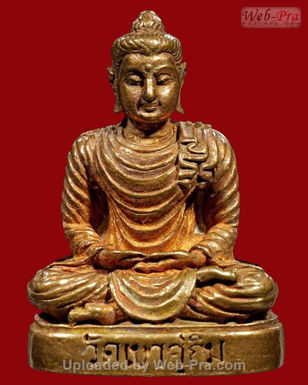 ปี ? รูปลอยองค์ รุ่น9 พระประธานวัดป่าม่วง พระอาจารย์สมชาย ฐิตวิริโย (เนื้อทองแดง)