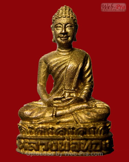 ปี ? รูปลอยองค์ รุ่น11 หลวงพ่อทองรุ่น ๑ พระอาจารย์สมชาย ฐิตวิริโย (เนื้อทองพระประธาน)