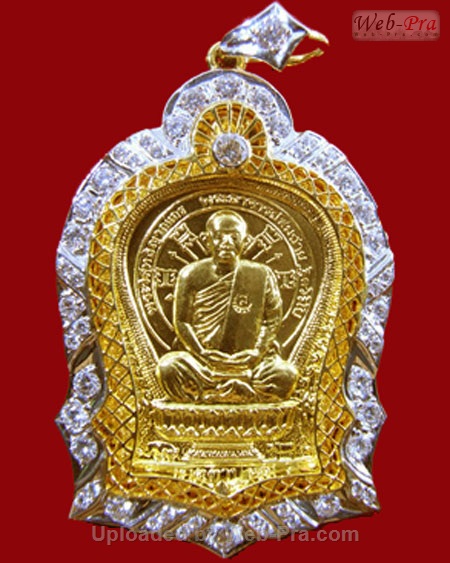 ปี พ.ศ.๒๕๓๗ รุ่น 77 นั่งพาน พระอาจารย์สมชาย ฐิตวิริโย (1.เนื้อทองคำ)
