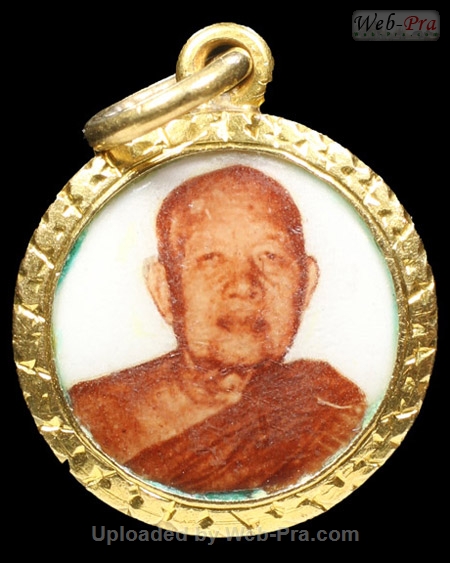 ล็อคเก็ต รุ่นต่างๆ พระอาจารย์ฝั้น อาจาโร (3.ล็อคเก็ต)