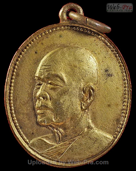 ปี 2514 รุ่น 19 พระอาจารย์ฝั้น อาจาโร (2.เนื้อฝาบาตร)