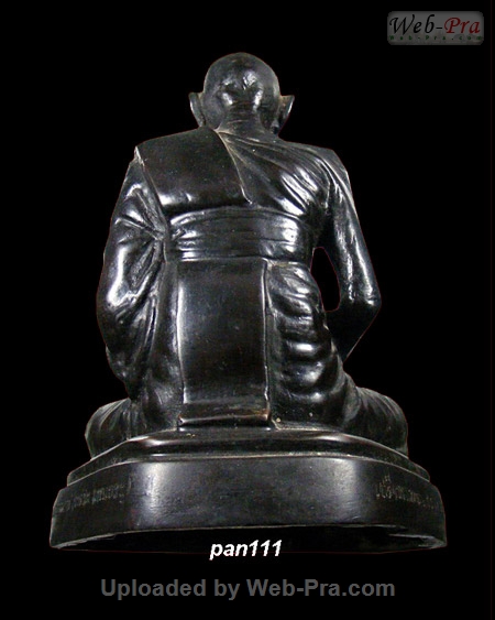 ปี 2519 พระบูชารูปเหมือน รุ่น2 วัดโพธิ์ทอง หลวงปู่สี ฉันทสิริ (1.เนื้อทองเหลือง)