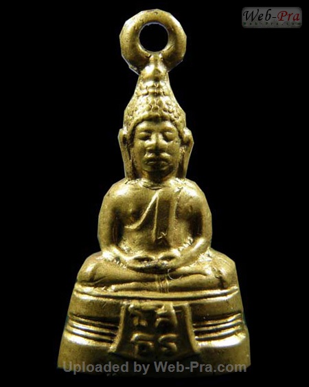 ปี 2508 พระกริ่งเล็ก พระพุทธโสธร (1)