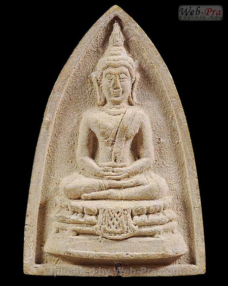 ปี 2521 พระประธาน พิมพ์กลีบบัว หลังยันต์ตรีนิสิงเห หลวงปู่โต๊ะ (2.เนื้อเกสร)