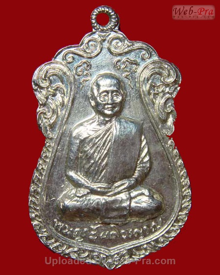 ปี 2519 เหรียญ รุ่น 36 หลวงปู่สิม พุทฺธาจาโร (1.เนื้อเงิน)