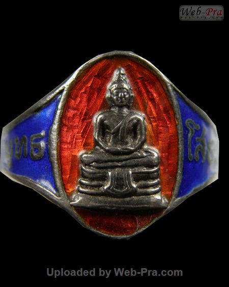 ปี 2508 แหวนรูปไข่ พระพุทธโสธร (-)