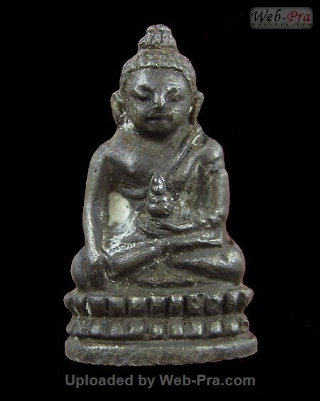 ปี 2520 พระกริ่งใหญ่-ชัยวัฒน์ รุ่นสายฟ้า หลวงปู่โต๊ะ (2.เนื้อนวโลหะ)