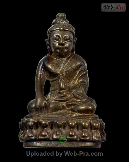 ปี 2522 พระกริ่งใหญ่-ชัยวัฒน์ รุ่นไชยปราการ หลวงปู่โต๊ะ (2.เนื้อนวโลหะ)